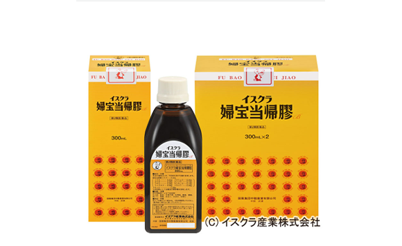 婦宝当帰膠